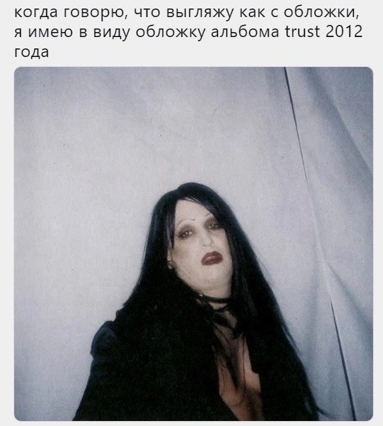Скупка краденого из сети 08-08-2023