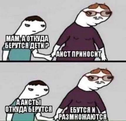Картинки от Скодеро-2