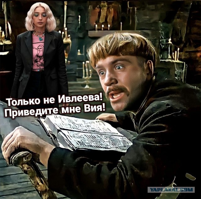 На Настю Ивлееву подала в суд жительница Челябинской области