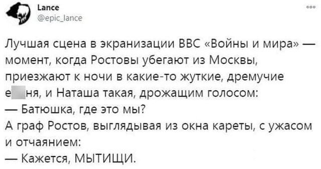 Забавные картинки, шутки из этих ваших интернетов