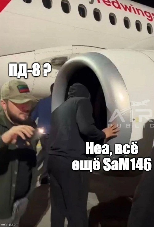 Шолом православные