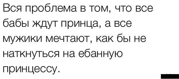 Бояны 10-ти летней выдержки