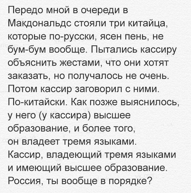 Так себе картинки 07.12.23