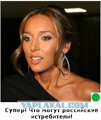 Автодемотиватор на ЯПе