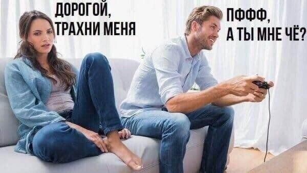 Юмор в картинках и без