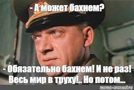Пакистан нанёс ответный удар