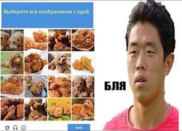 Весёлый полтишок 13.03.24