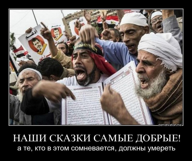 Почему в РСФСР не было проблем с нацменами