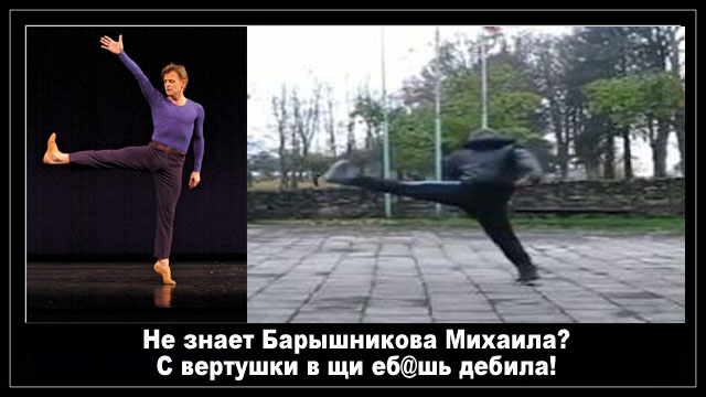 Ликвидация безграмотности. Наглядные пособия.