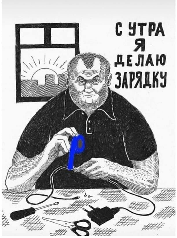 Завалялось тут случайно немного забавных картинок