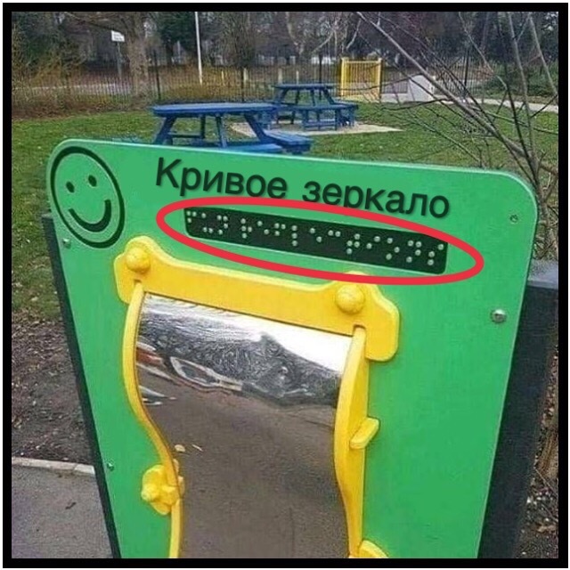 Тренируемся деградировать к летнему сезону!