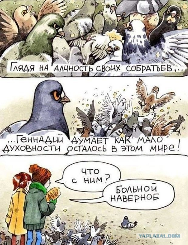 Ёмко