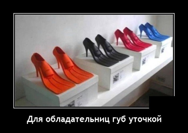 Предложено было испить кофий