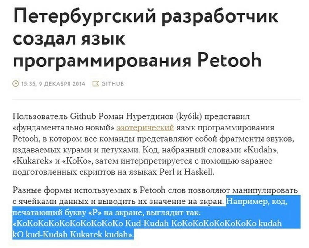 https://s00.yaplakal.com/pics/pics_original/2/5/0/19321052.jpg