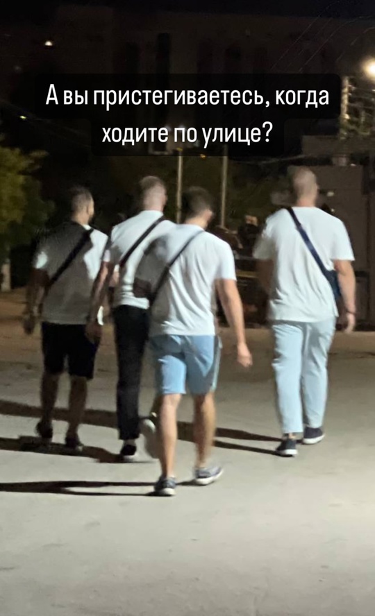 Весёлый полтишок 27.08.24