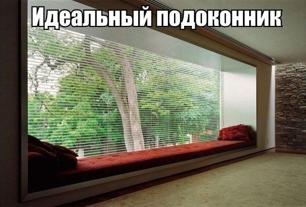 Картинки разные, возможны баяны