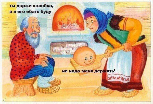 "Посмотрели с детьми Мери Поппинс"