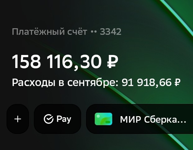 От тюрьмы и от сумы-2(новый дом)