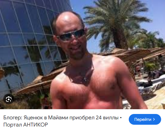 Стоило ли начинать СВО?