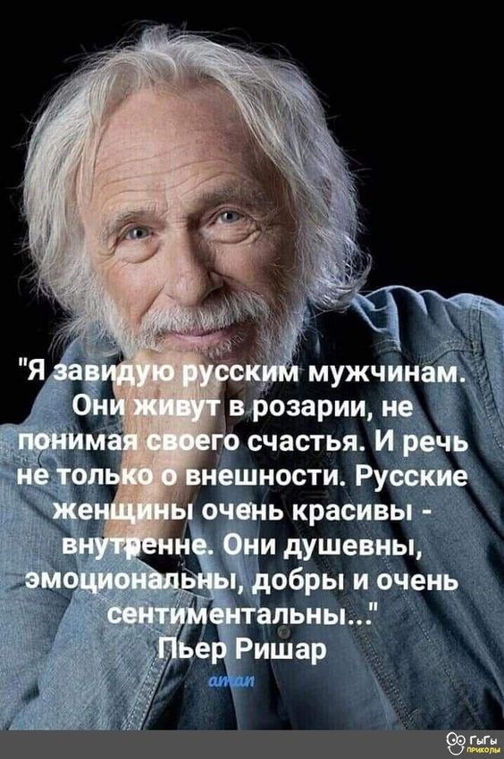 Прикольные и просто красивые картинки 11.10.2024