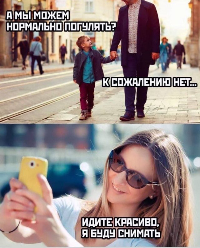 Завалялось тут случайно немного забавных картинок
