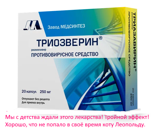 Так себе картинки 28.11.24