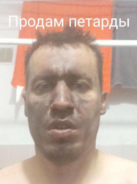 Ныть не буду и не хочу. Мне 41