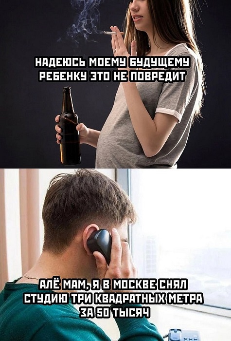 Картинки разные с надписями и без