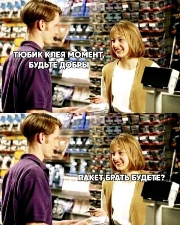Веселые картинки в понедельник (27.01)