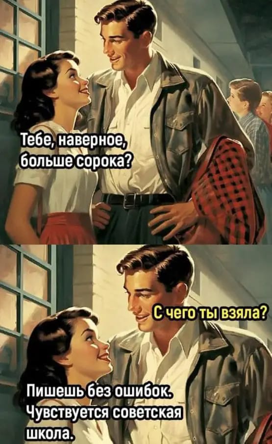 Завалялось тут случайно немного забавных картинок