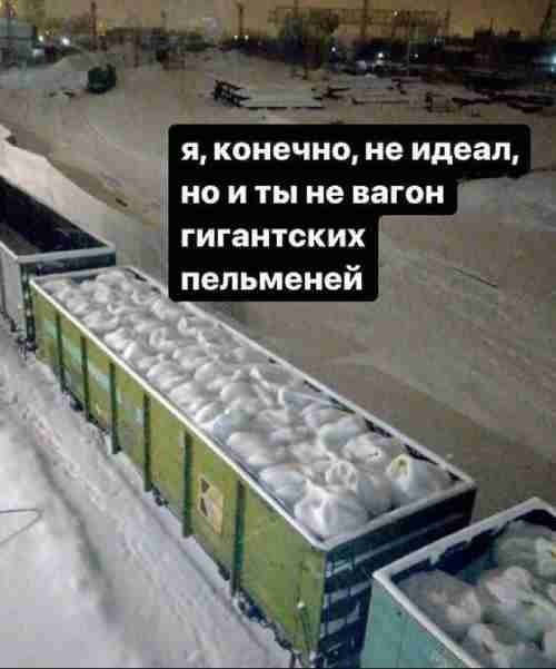 Так себе картинки 09.02.25