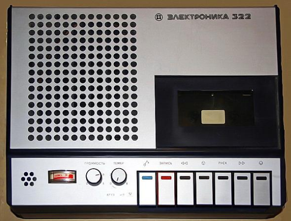 Электроника - 302