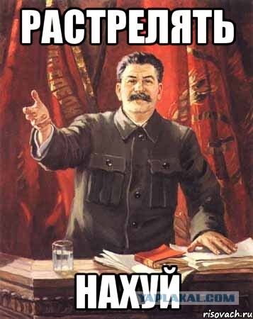 Королева на скачках.