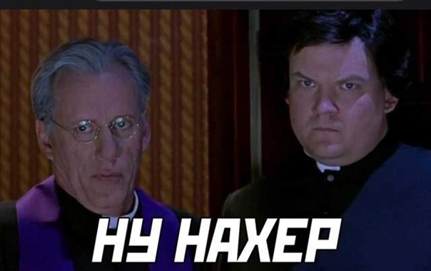Во Франции перечислили «характерные признаки» русского шпиона