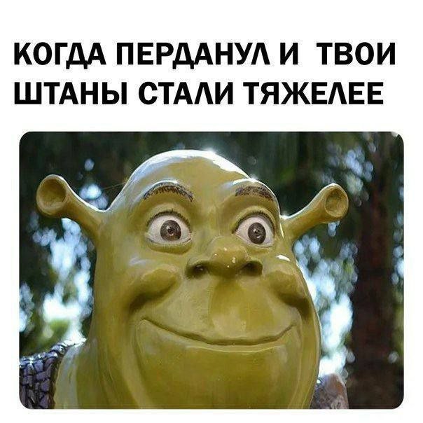 Пост картинок без морали