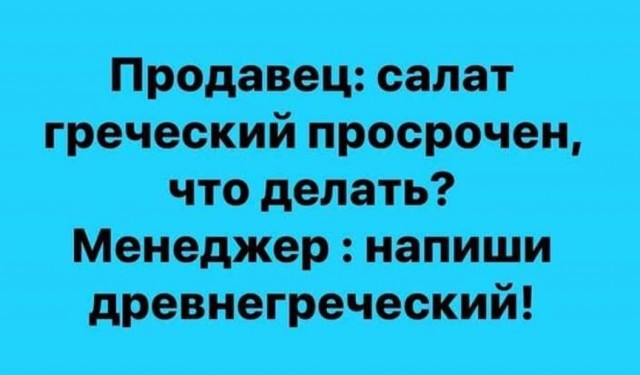 Завалялось тут случайно немного забавных картинок