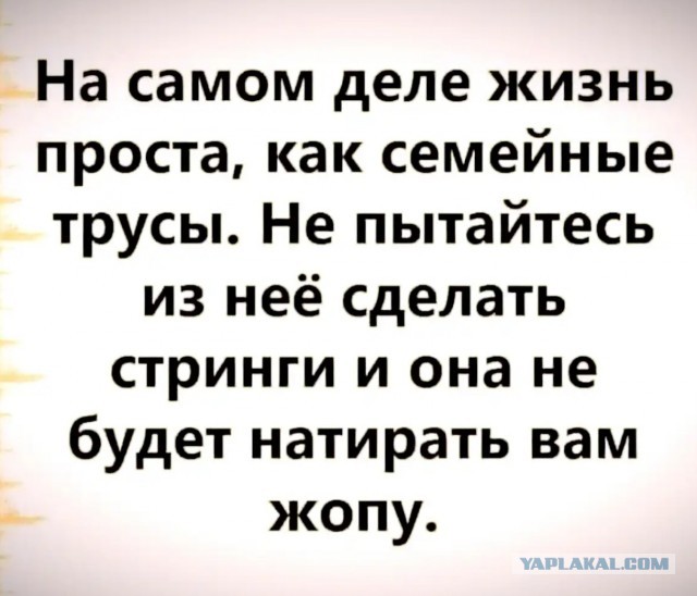 Мозг поколения 40+