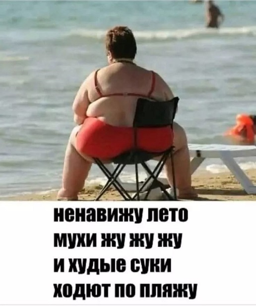 Веселое настроение в картинках (14.08.2025)
