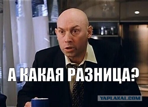 Армению раскачивают.