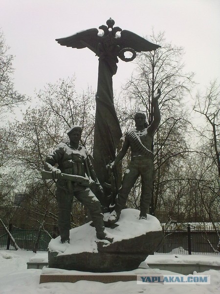 Памятник воину-интернационалисту