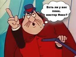 Детство 90-х: 7 коронных фраз из зарубежных мультфильмов, которые мы вспомним с полуслова