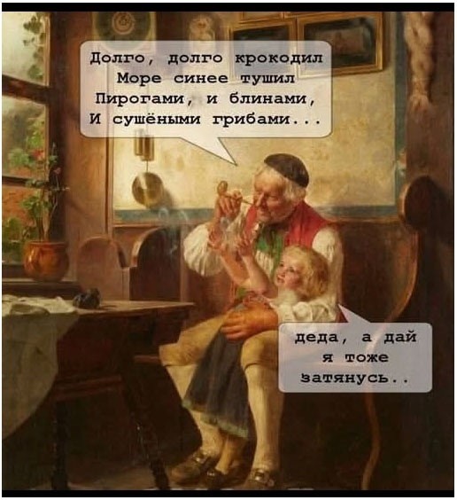 Прикольные и просто красивые картинки 23.09.2025