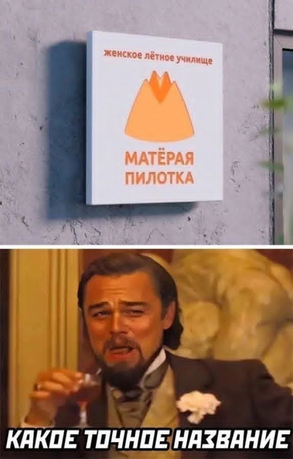 Маленькая пятница 1.10