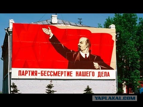 Для меня Советский Союз не умер