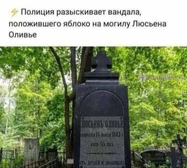Картинки для деградации 70 (разной степени свежести)