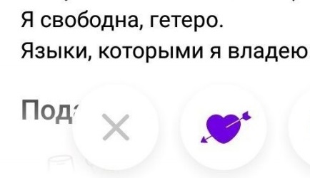 100 рублей за ответ