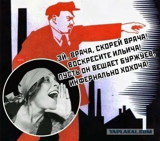 Откровения Константина Малофеева о воможном будущем. Когда посты, госкорпорации, министерства будут передаваться по наследству.