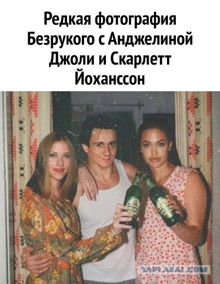 На абордаж!