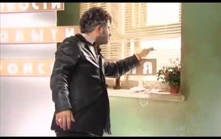 Главбух перед корпоративом