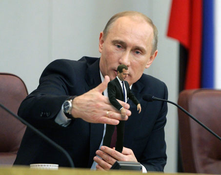 И снова ОН
